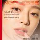 노블레스강영석성형외과의원 | 노블레스강영석성형외과 안색이 안 좋단 소리는 이제 그만