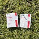 여름약국 이미지