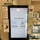커스텀커피 - 광진구 능동로 69 | <용인수지>라떼 맛집 커스텀 커피, 디카페인라떼 후기