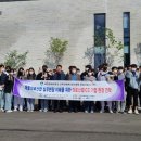 재활치료시설 이미지