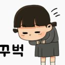 홍성방사선과의원 이미지