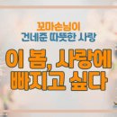 경윤농장 네이버블로그