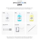 더네일샵 이미지