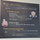 경북오토바이상회