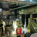 대명시장(1) 이미지