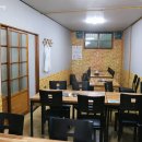 마천흑돼지촌 이미지