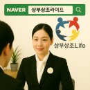 금강장례식장 - 미추홀구 인주대로 452 | 금강장례식장