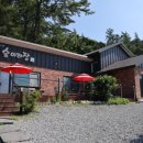 숲속의 쉼터 이미지