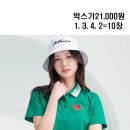 1136 단가라 이미지