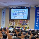 대한실버회 작은도서관 이미지