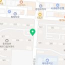 열린호반공인중개사사무소 이미지