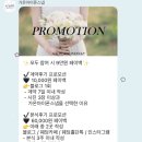 폰짝꿍 | W1.더리버사이드호텔-콘서트홀 가온아이폰스냅 계약 후기 (짝꿍 할인 O)