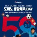 일상 포토덤프는 멘트 포기못해!!