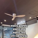 1(2) 한가로이 이미지