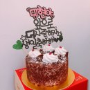 간 - 강남구 도산대로50길 13 | 간