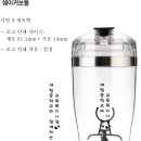 예람중학교 이미지