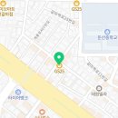 지에스GS25대전갈마행복 이미지