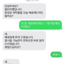 힐스테이트명품세탁 이미지