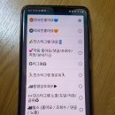 디엠에스컴퍼니 이미지
