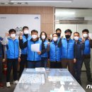 진안군공무원노동조합 이미지