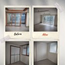 휴먼타운 | 춘천인테리어필름 휴먼타운아파트시공후기 | 더존하우스필름