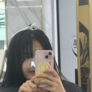 엘룬 | [연신내 미용실]엘룬헤어 복구매직 내돈내산 후기
