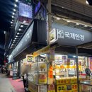 일번가안경 | [국제안경] 착한가격 안양역 안경점 추천 블루라이트 차단 안경