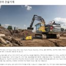 (주)볼보그룹코리아 네이버블로그