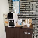 팀모터스 공임나라 민락점 | [쌍용]렉스턴스포츠 정비 및 공임나라(의정부) 정보.
