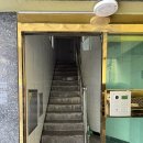 괴정역 | 부산 사하구 점집 천을궁 괴정역 근처 신점 후기
