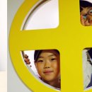 산내지역아동센터 이미지