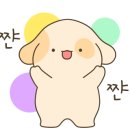 명덕양꼬치 이미지