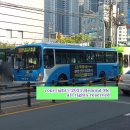 상남꿈에그린아파트정문 이미지