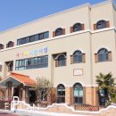 아가페어린이집 이미지