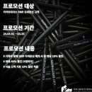 키키브라더스 이미지