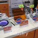 고려이화학 이미지