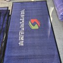 신광기업 이미지