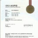 복음문화사 - 동구 문화전당로 5 | 복음문화사