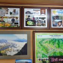 용궁가든 이미지