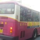 정류소슈퍼 이미지