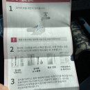 주차편한자연약국 이미지