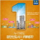 우미하우스 이미지