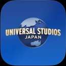 소라슈퍼 | 오사카 3박 4일 여행-유니버설 스튜디오 재팬 후기 / 소라 니와 온천 (2일차)