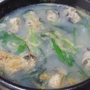 여기가 행복한 밥상 이미지