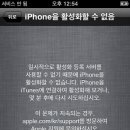 주연테크/컴퓨터119 이미지