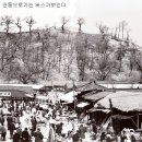 예안