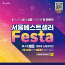 난곡동-29 이미지