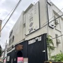 호텔야자 성신여대역점 | 서울 성신여대 숙소 / 케이브 료칸 호텔 바이 아늑 성신여대점 솔직후기