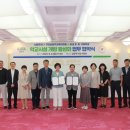 남양주 19 경기신문