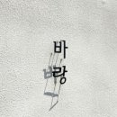 상발1길 이미지